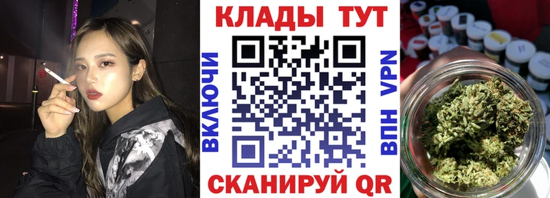  COCAIN Избербаш