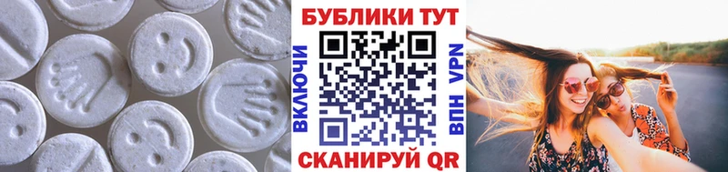 Ecstasy louis Vuitton  Избербаш 