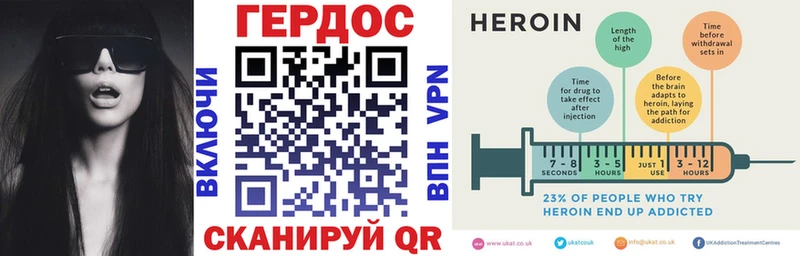 Героин Афган  закладки  гидра ссылки  Избербаш 