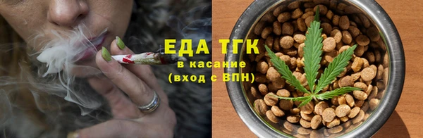 ECSTASY Заволжье