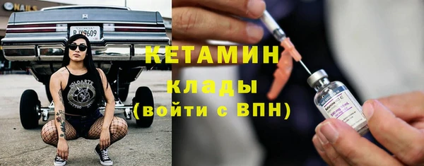 а пвп мука Ахтубинск