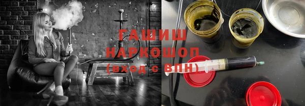 Альфа ПВП Заводоуковск