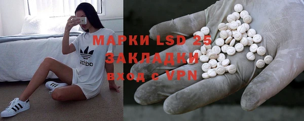 ешки Заволжск