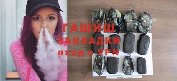 ешки Заволжск