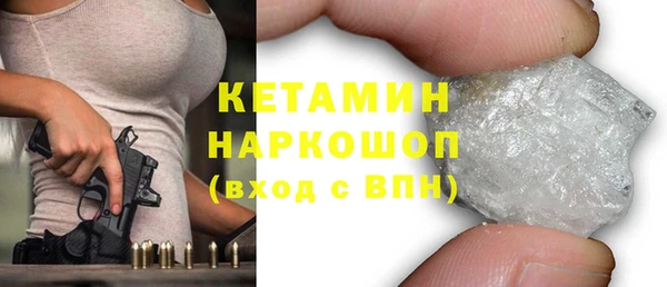 Альфа ПВП Заводоуковск