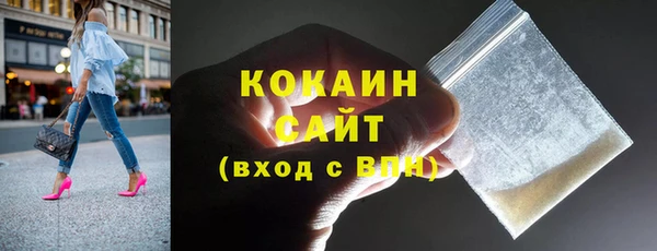 ешки Заволжск