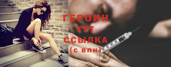 ECSTASY Заволжье