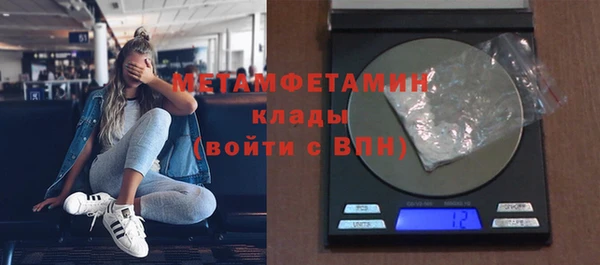 Альфа ПВП Заводоуковск