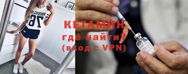 Альфа ПВП Заводоуковск