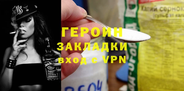 ешки Заволжск