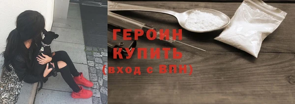 прущие грибы Бабаево