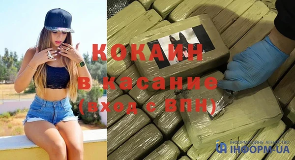 ECSTASY Заволжье