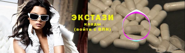Альфа ПВП Заводоуковск