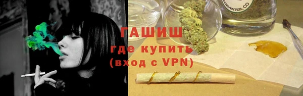 ешки Заволжск