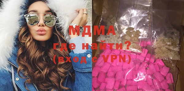 ECSTASY Заволжье