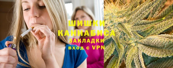 ECSTASY Заволжье