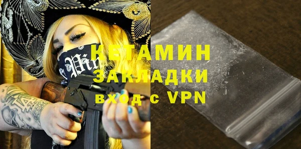 ECSTASY Заволжье
