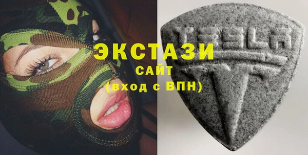 ешки Заволжск