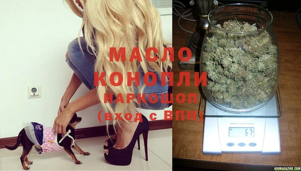 ешки Заволжск