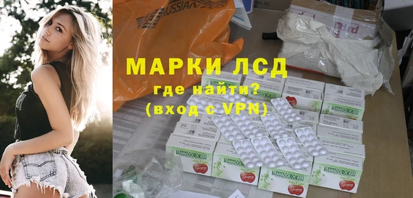 ешки Заволжск