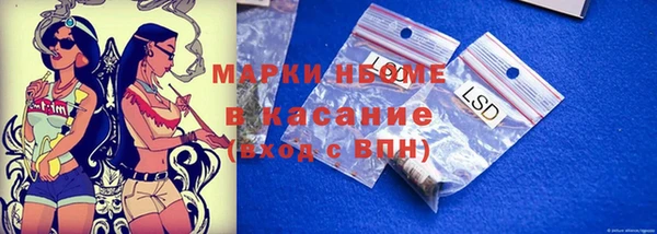 ECSTASY Заволжье