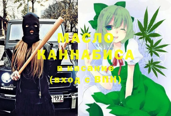 ешки Заволжск