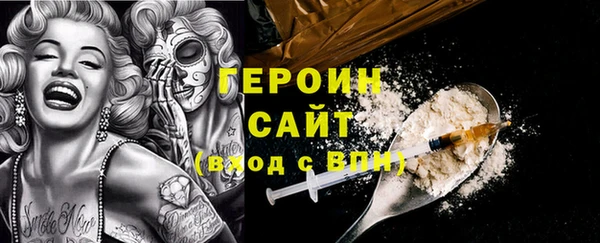 кокс Аша