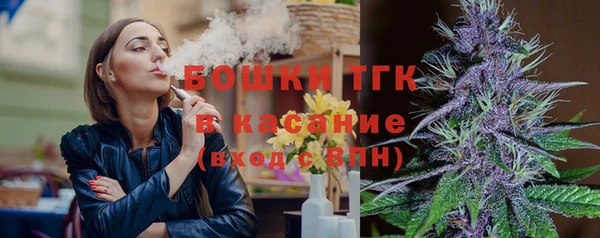 Альфа ПВП Заводоуковск