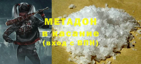ECSTASY Заволжье