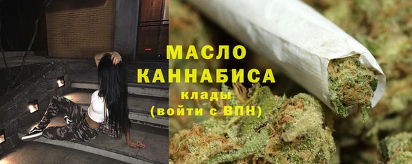 Альфа ПВП Заводоуковск