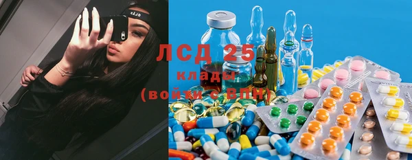 ешки Заволжск