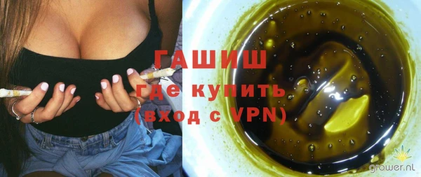 Альфа ПВП Заводоуковск