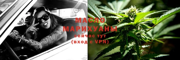 ECSTASY Заволжье