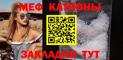 ГАЛЛЮЦИНОГЕННЫЕ ГРИБЫ Краснознаменск