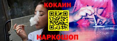 амфетамин Краснокаменск