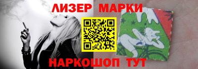 ГАЛЛЮЦИНОГЕННЫЕ ГРИБЫ Краснознаменск
