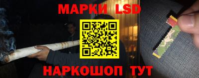 мефедрон VHQ Краснодар