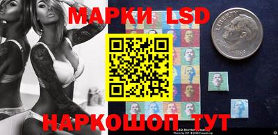 ГАЛЛЮЦИНОГЕННЫЕ ГРИБЫ Краснознаменск