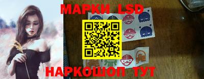 мефедрон VHQ Краснодар
