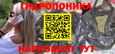 амфетамин Краснокаменск