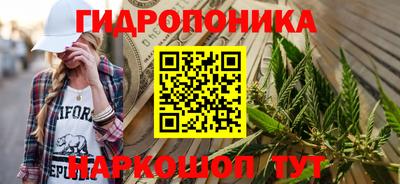 МДМА Кумертау