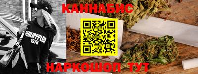 мефедрон VHQ Краснодар