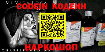дмт Первоуральск