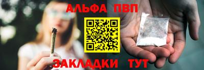 героин Кулебаки