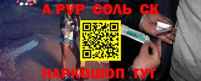 ГАЛЛЮЦИНОГЕННЫЕ ГРИБЫ Краснознаменск