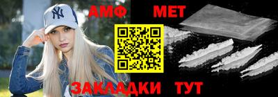 ГАЛЛЮЦИНОГЕННЫЕ ГРИБЫ Краснознаменск