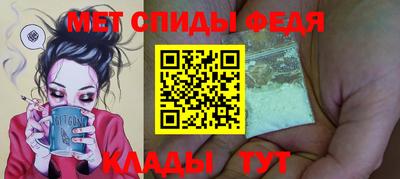 ГАЛЛЮЦИНОГЕННЫЕ ГРИБЫ Краснознаменск
