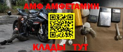 героин Кулебаки