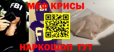 героин Кулебаки