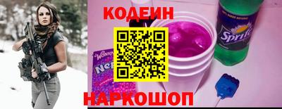 мефедрон VHQ Краснодар